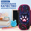 Пенал BRAUBERG, 1 отделение, 1 откидная планка, ЭВА, 22х10х5 см, "Розовая лава", 273509