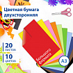 Цветная бумага БОЛЬШОГО ФОРМАТА А3 ТОНИРОВАННАЯ В МАССЕ, 20 листов, 10 цветов, 80 г/м2, BRAUBERG, 124713