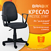 Кресло BRABIX "Prestige Start MG-312", эргономичная спинка, ткань, серое, 531923