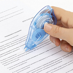 Корректирующая лента BRAUBERG PRO, 5 мм х 20 м, механизм перемотки, корпус синий, блистер, 272492