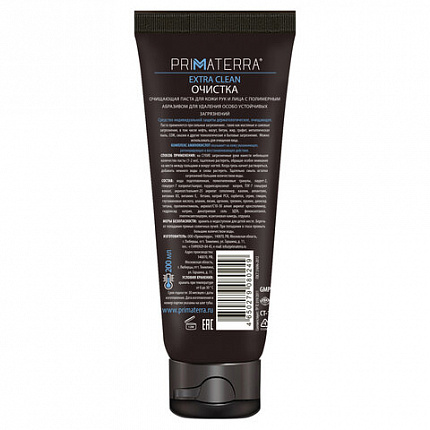Паста очищающая 200 мл, PRIMATERRA EXTRA CLEAN, от сильных загрязнений с искусственным абразивом