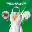 Стиральный порошок-автомат 9 кг, ARIEL (Ариэль) Color, 700055
