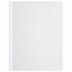 Папки-файлы перфорированные А4 BRAUBERG "EXTRA 1000", КОМПЛЕКТ 50 шт., гладкие, ПЛОТНЫЕ, 100 мкм, 229672