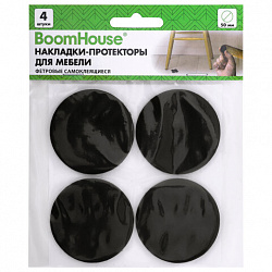 Накладки-протекторы для мебели ФЕТРОВЫЕ самоклеящиеся, d=50 мм, черные, КОМПЛЕКТ 4 шт., BOOMHOUSE (БУМХАУС), 701825