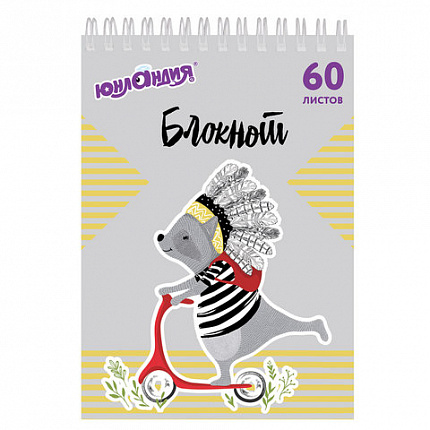 Блокнот А5 146х205 мм, 60 л., гребень, картон, клетка, ЮНЛАНДИЯ, "НЕПОСЕДЫ", 129815