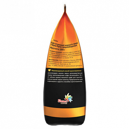 Кофе в зернах ЧЕРНАЯ КАРТА 1 кг