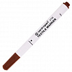 Маркеры для ткани 10 ЦВЕТОВ CENTROPEN "Textile Marker", круглый наконечник, 1,8 мм, 2739/10, 5 2739 1001