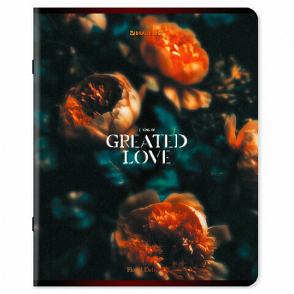 Тетрадь А5, 48 л., BRAUBERG, скоба, клетка, глянцевый лак, "Цветы", (микс в спайке), 405333