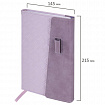 Ежедневник недатированный А5 145х215 мм, BRAUBERG "Stitch", под кожу, магнит, 160 л., сиреневый, 116589