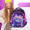 Ранец BRAUBERG KIDS STANDARD, 2 отделения, "Любознательный кот", 36х28х14 см, 273145