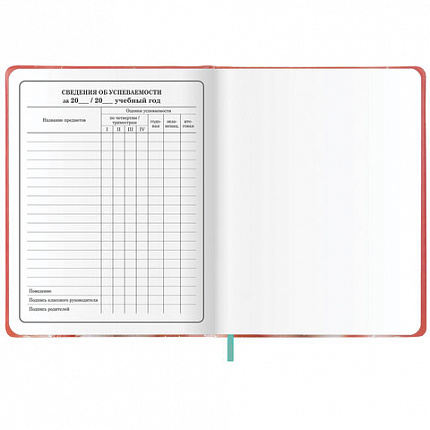 Дневник 1-4 класс 48л, кожзам (твердая с поролоном), печать, аппликация, ЮНЛАНДИЯ, Котик, 107224