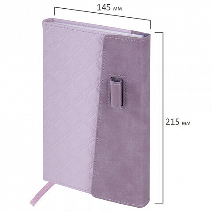 Ежедневник недатированный А5 145х215 мм, BRAUBERG "Stitch", под кожу, магнит, 160 л., сиреневый, 116589