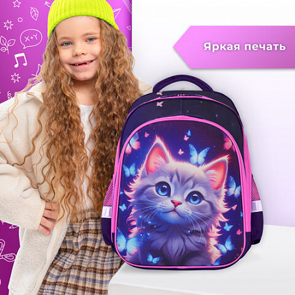 Ранец BRAUBERG KIDS STANDARD, 2 отделения, "Любознательный кот", 36х28х14 см, 273145