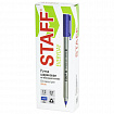 Ручка шариковая масляная STAFF "EVERYDAY" OBP-290, СИНЯЯ, трехгранная, узел 0,7 мм, линия письма 0,35 мм, 142996