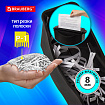 Уничтожитель (шредер) BRAUBERG S6-S, 1 уровень секретности, полоски 8 мм, 6 листов, корзина 7,5 литров, 531087