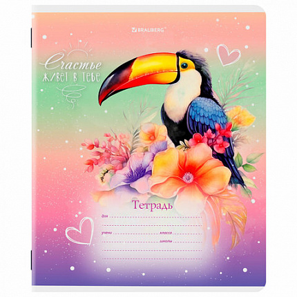 Тетрадь 12 л. BRAUBERG клетка, обложка картон, ЗВЕРУШКИ, 107264