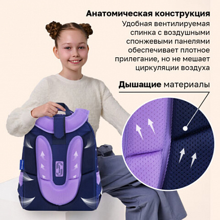 Ранец BRAUBERG ORIGINAL, 2 отделения, с брелоком, "Мечтающая лиса", 38х29х16 см, 274404