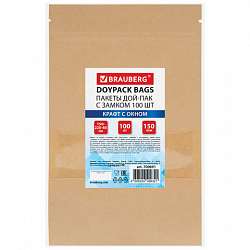 Пакеты дой-пак с замком ZIP LOCK, крафт с окном 50 мм, 150х220 + 40 мм, КОМПЛЕКТ 100 штук, 150 мкм, BRAUBERG, 700691