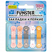 Закладки клейкие Z-сложения FUNSTER (ФАНСТЕР) "Лапки котов", 45х12 мм, 100 шт., (5 цветов х 20 листов), в диспенсере, 116691