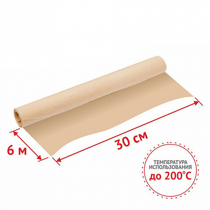 Бумага кулинарная в пленке, 30 см х 6 м, GRIFON, ШК3034, 101-303