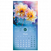 Календарь настенный перекидной 2026 г., BRAUBERG, 12 листов, 28,5х28,5 см, "Floral", 116939