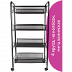Этажерка (тележка) BRABIX офисно-бытовая 4 яруса, на колесах, металл, черная, 43,5х26х83,5 см, 603753