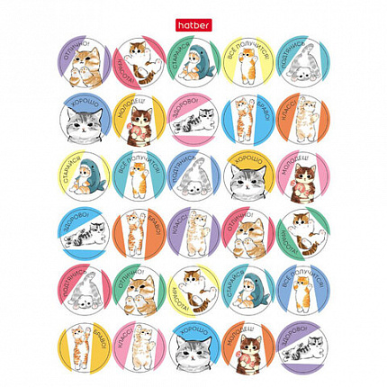 Наклейки бумажные для поощрения и оценки, НАБОР 4 листа, 115 наклеек, "Котики", HATBER, 4Н6н
