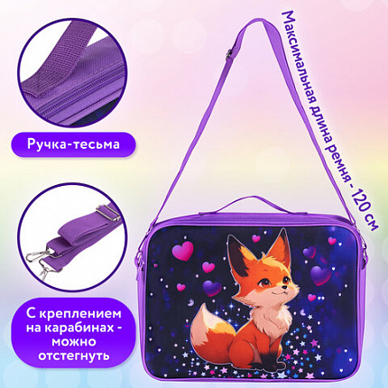 Папка на молнии с ручками BRAUBERG KIDS А4, 1 отделение, регулируемый плечевой ремень, 60 мм, "Сказочная лиса", 273317