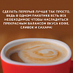 Кофе растворимый порционный NESCAFE "3 в 1 Классик", КОМПЛЕКТ 20 пакетиков по 14,5 г, 12460849