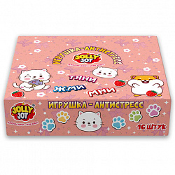 Игрушка-антистресс "ХОМЯЧОК", 6х4 см, ассорти 2 вида, дисплей, JOLLY JOT (ДЖОЛЛИ ДЖОТ), 665783