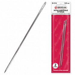 Иглы для шитья и прошивки документов D-214 ручные (цыганские), длина 125 мм, 2 штуки, DEVELIA, 700397