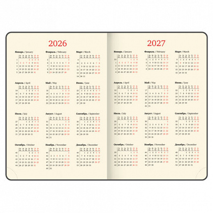 Ежедневник датированный 2026 БОЛЬШОЙ ФОРМАТ 210х297мм А4, BRAUBERG Comodo, под кожу, черный, 117242