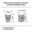 Мешки для мусора 30 л, черные, в рулоне 20 шт., прочные, ПНД 10 мкм, 50х60 см, ОФИСНАЯ ПЛАНЕТА, 601380