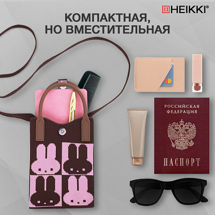 Сумочка-органайзер повседневная HEIKKI KNIT (ХЕЙКИ) кросс боди, вязаная, 17х12х5 см, "Зайчики", 273790