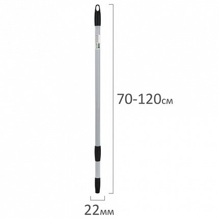 Черенок ТЕЛЕСКОПИЧЕСКИЙ для инвентаря 70-120 см, еврорезьба, металлопластик, серый, BOOMHOUSE (БУМХАУС) STANDART, 702234