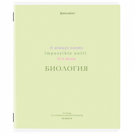 Тетрадь предметная CREATIVE 48 л., обложка картон, БИОЛОГИЯ, клетка, подсказ, BRAUBERG, 405112