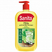 Гель для мытья посуды 900г SANITA "Огурец и лемонграсс", дозатор, 27863