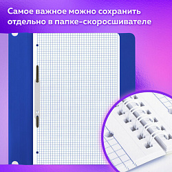Тетрадь А5 120 л. BRAUBERG, гребень, клетка, глянцевая ламинация, "Растения" (микс в спайке), 404448