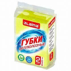 Губки для посуды 95х65х20 мм, ЦЕЛЛЮЛОЗНЫЕ, КОМПЛЕКТ 2 штуки, желтые, LAIMA, 700255