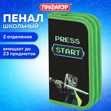 Пенал ПИФАГОР, 2 отделения, ламинированный картон, 19х11 см, "Острый меч", 273483