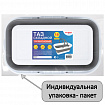 Таз складной силиконовый 16 литров со складными ручками 47х28 см для дома и дачи, LAIMA Home, 608671
