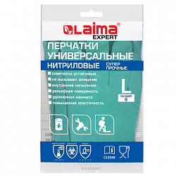 Перчатки нитриловые LAIMA EXPERT НИТРИЛ, химически устойчивые, 75 г/пара, гипоаллергенные, размер 9, L (большой), 605002