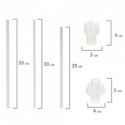 Подставка для 13 воздушных шаров, высота 130 см, пластик, BRAUBERG KIDS, 591906