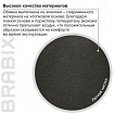 Кресло офисное BRABIX PREMIUM "Turbo EX-569", экокожа, спортивный дизайн, черное, 531014