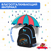 Рюкзак BRAUBERG KIDS PLAY детский, 1 отделение, 3 кармана, "Веселые гонки", 29х23х12 см, 273149