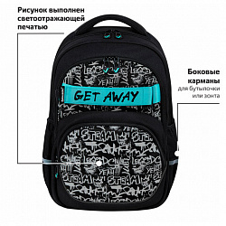 Рюкзак BRAUBERG MOTION, 2 отделения, 3 кармана, "Get away", СВЕТООТРАЖАЮЩИЙ ПРИНТ, 41х28х17 см, 273117