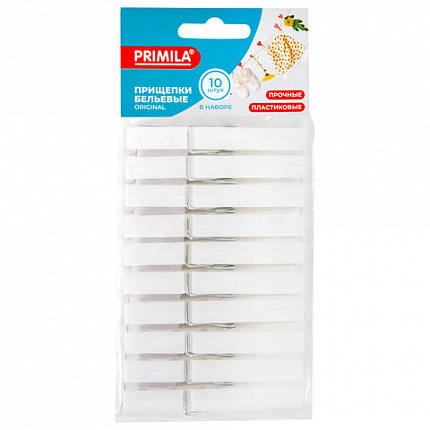 Прищепки бельевые 7,8 см, КОМПЛЕКТ 10 штук, пластик, белые, PRIMILA (ПРИМИЛА) ORIGINAL, 700512