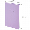 Блокнот А5 134х206 мм, 80 л., твёрдый, клетка, BRAUBERG "Minimal", сиреневый, 116440
