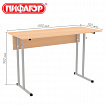 Стол-парта 2-местный, нерегулируемый, ПИФАГОР SD-1, 1200х500х760 мм, рост 6 (170-190 см), серый каркас, ЛДСП бук, 533346