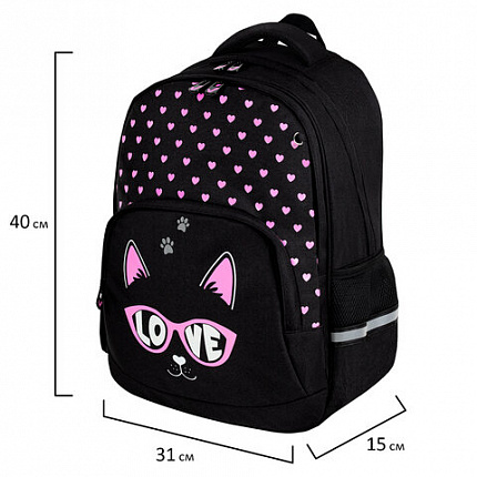 Рюкзак BRAUBERG SOFT, 2 отделения, 3 кармана, "Cool cat", СВЕТЯЩИЙСЯ, 40х31х15 см, 273118